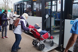 Проверка работы перевозчика по обеспечению доступности общественного транспорта для маломобильных групп населения.